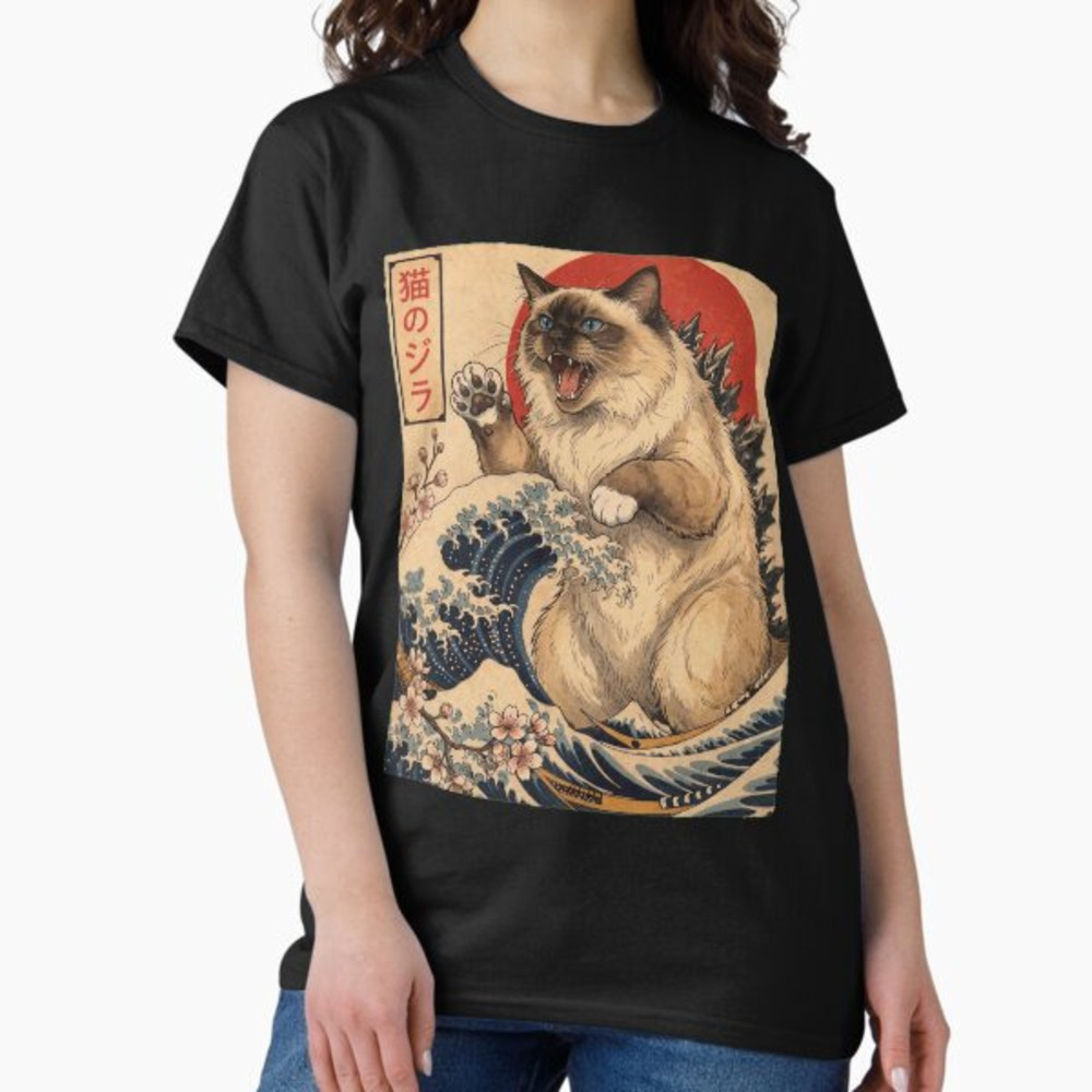 Catzilla T Shirts